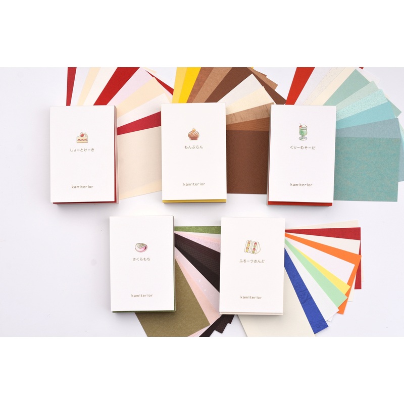 Kamiterior – Memoterior Mini Memo Pad – Dessert