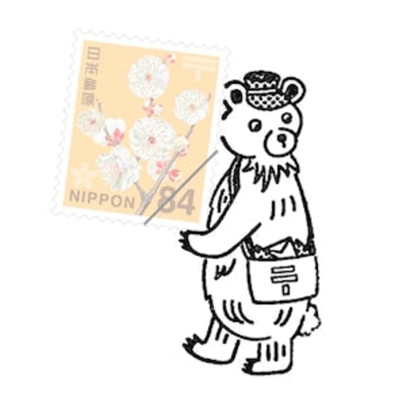 Kobito Stamps – Animals