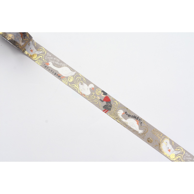 SEAL-DO Washi Tape – Shinzi Katoh – Goose and Golden Egg