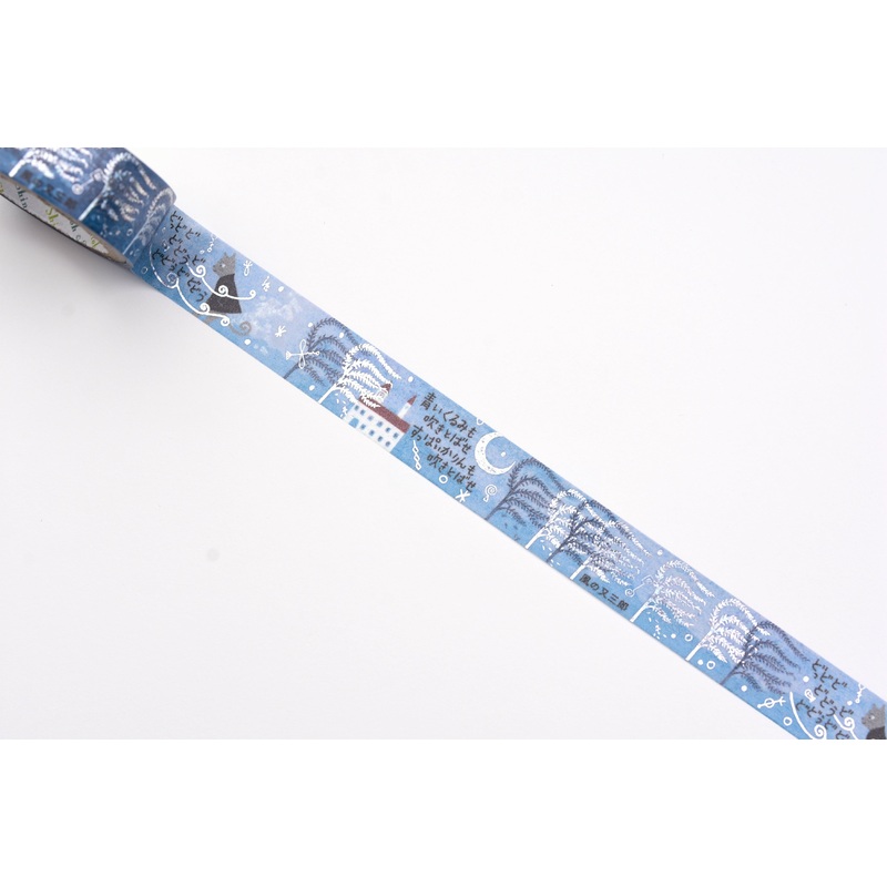 SEAL-DO Washi Tape – Shinzi Katoh – Matasaburo of the Wind 2
