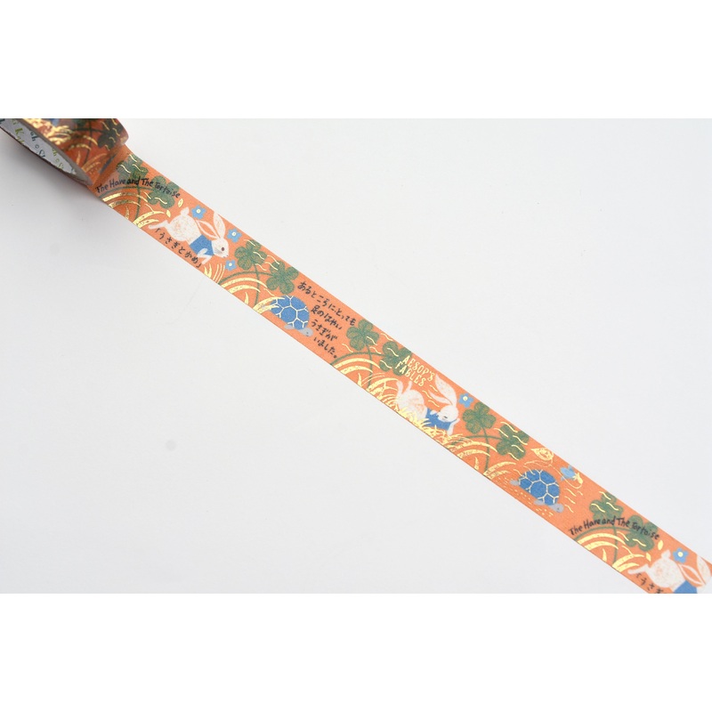 SEAL-DO Washi Tape – Shinzi Katoh – Rabbit And Turtle