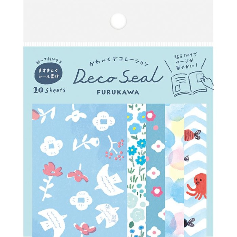 Furukawa Paper Deco Seal – Light Blue
