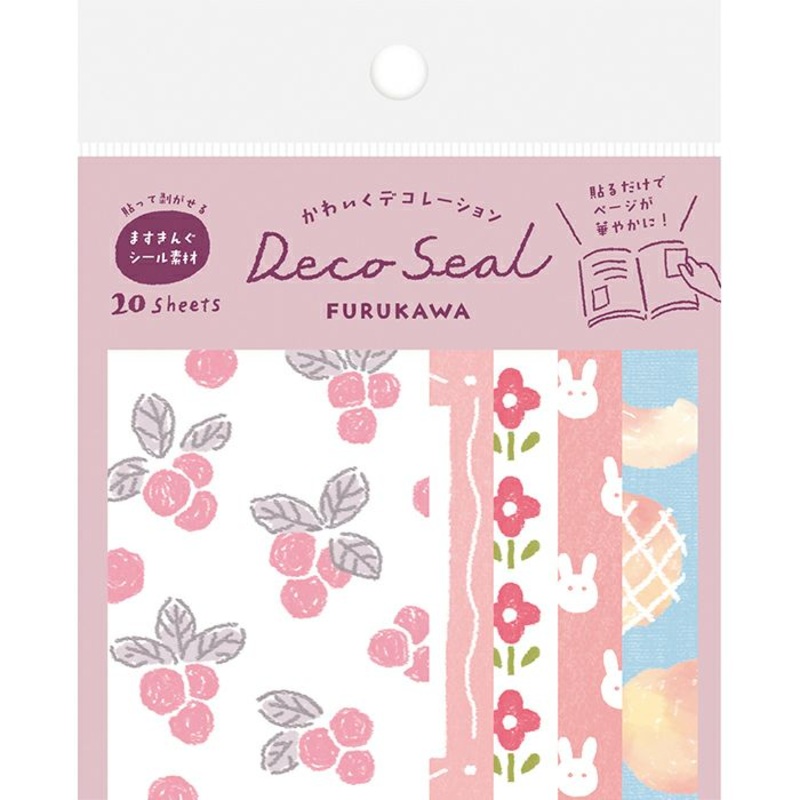 Furukawa Paper Deco Seal – Peach