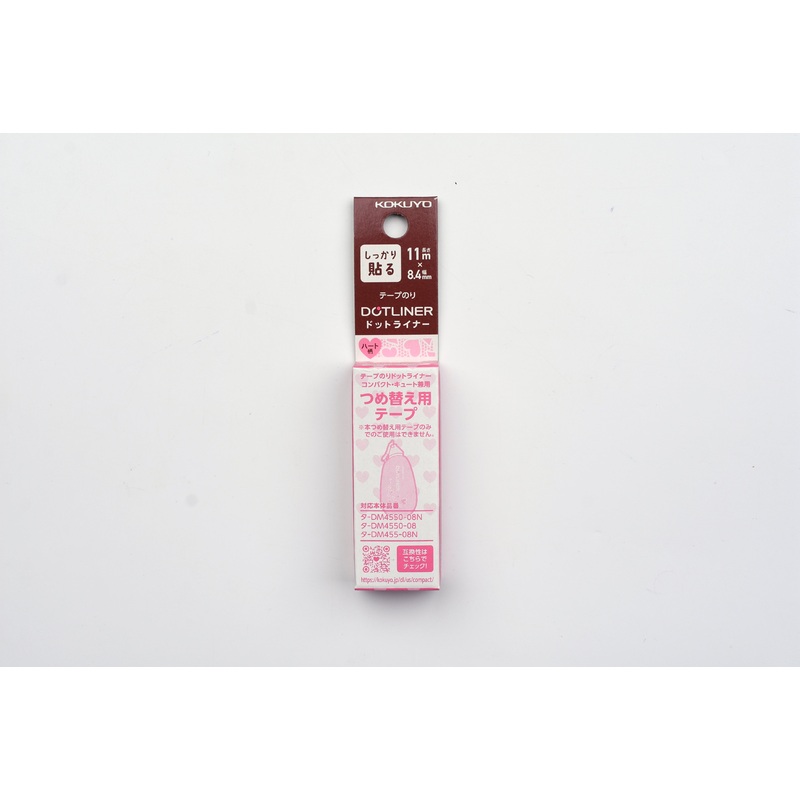 KOKUYO Dotliner Adhesive Tape Roller – Compact Refill Heart
