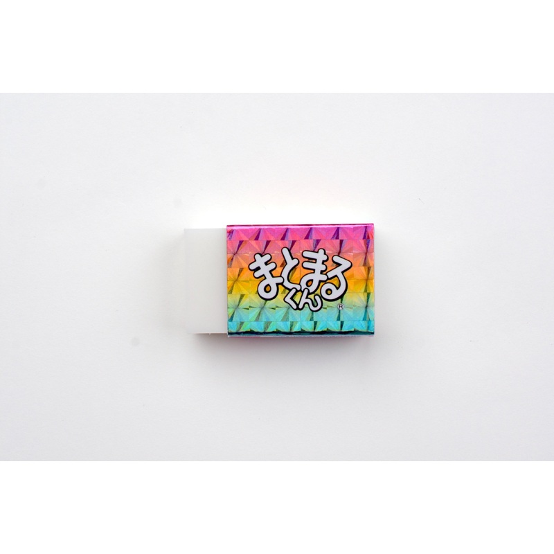Matomaru Kun Eraser – Hologram