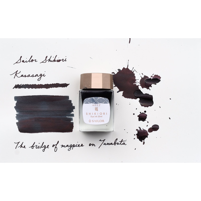 Sailor Shikiori Kasasagi Ink – 20mL Bottle
