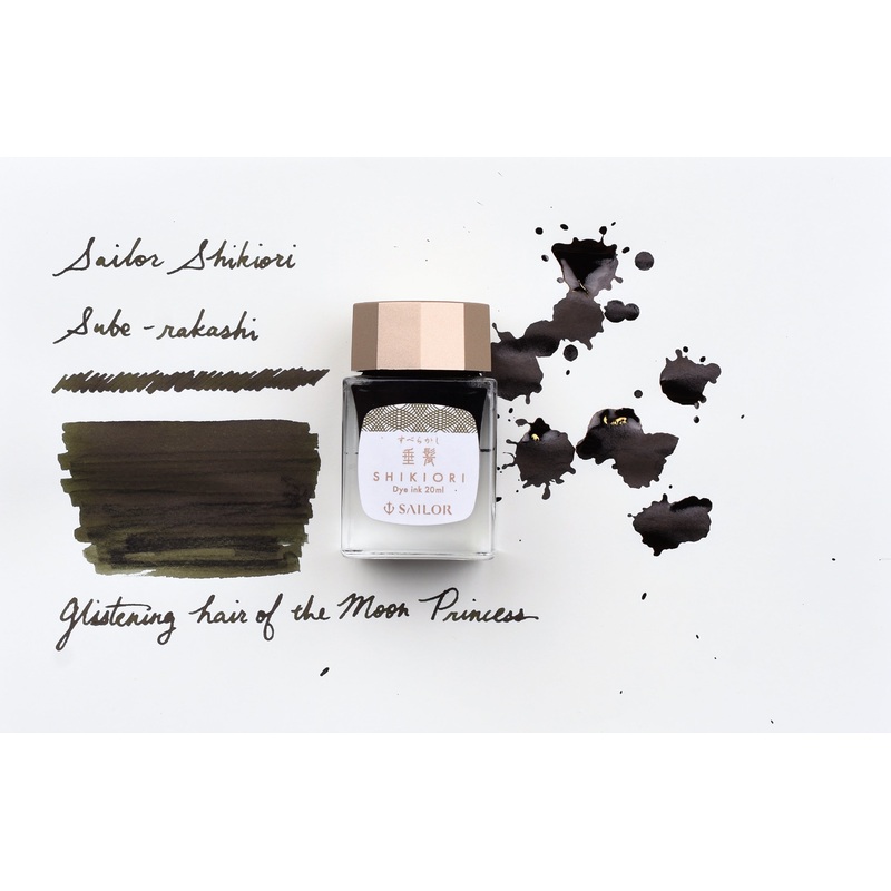 Sailor Shikiori Sube-rakashi Ink – 20mL Bottle