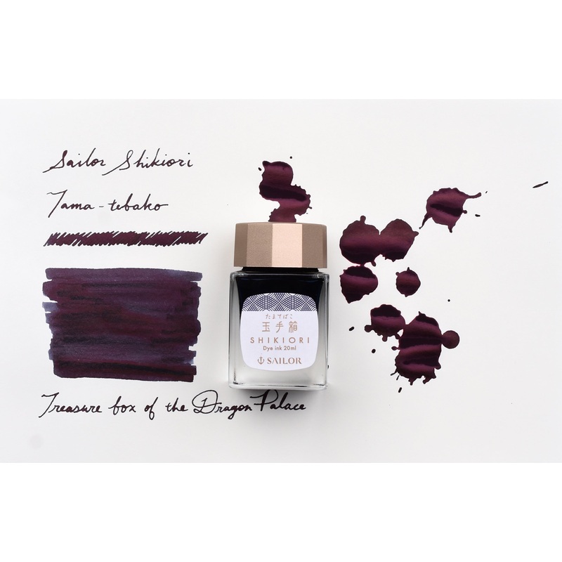 Sailor Shikiori Tama-tebako Ink – 20mL Bottle