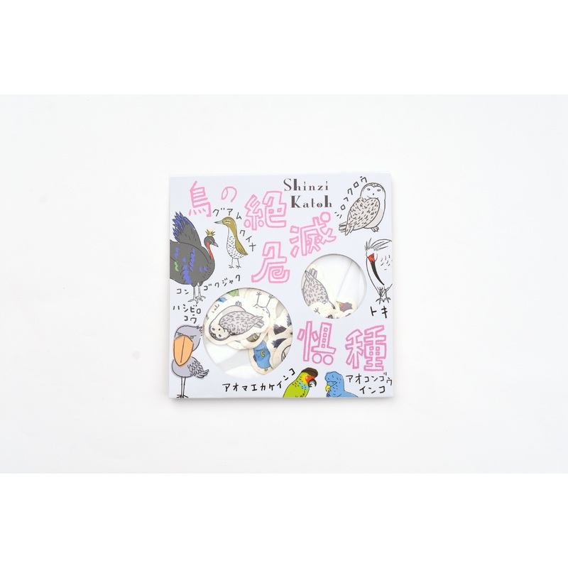 SEAL-DO Endangered Animals Flake Sticker – Birds