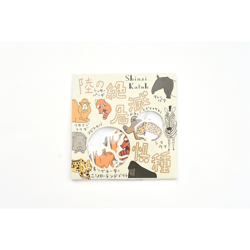 SEAL-DO Endangered Animals Flake Sticker – Land Animals