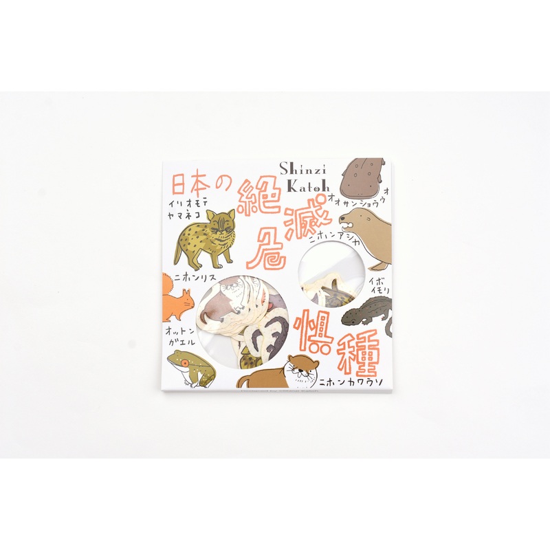 SEAL-DO Endangered Animals Flake Sticker – Species Of Japan