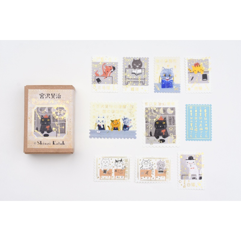 SEAL-DO Gold-Foil Flake Sticker – Cat Office