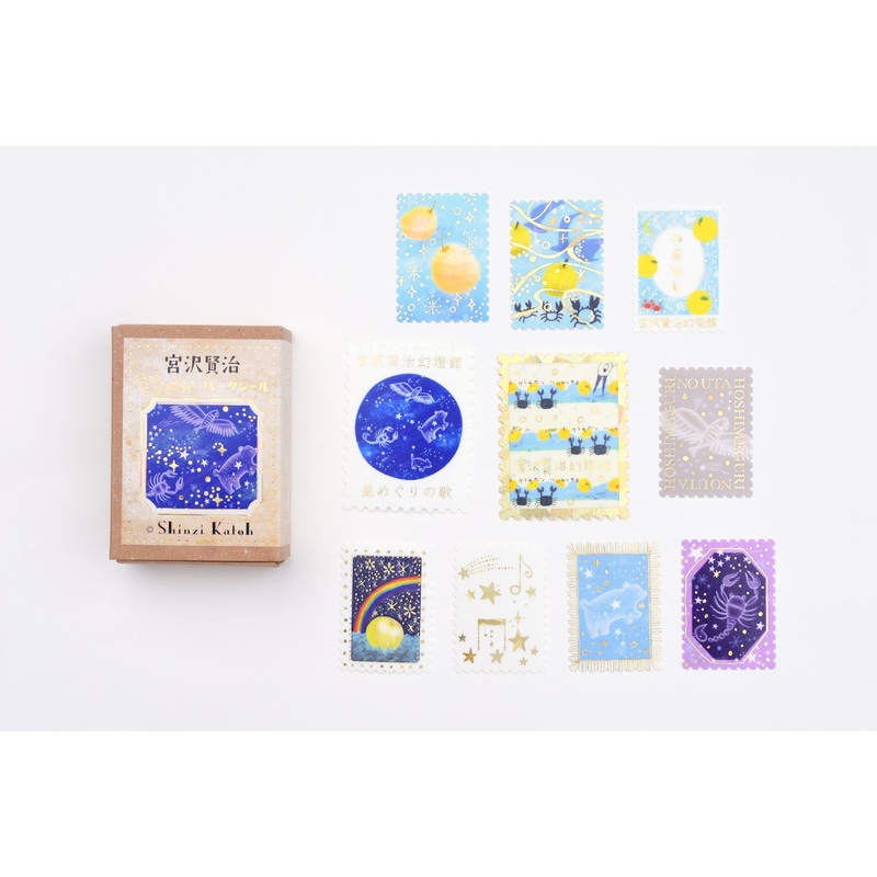 SEAL-DO Gold-Foil Flake Sticker – The Song of Circling Stars & Yamanashi