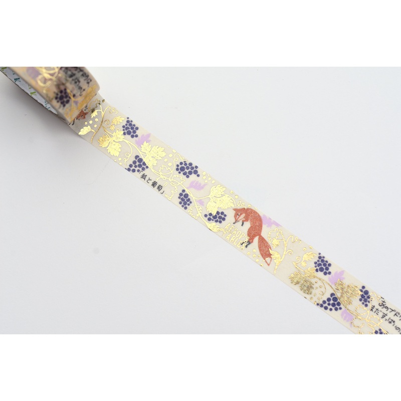 SEAL-DO Washi Tape – Shinzi Katoh – Fox And Grapes