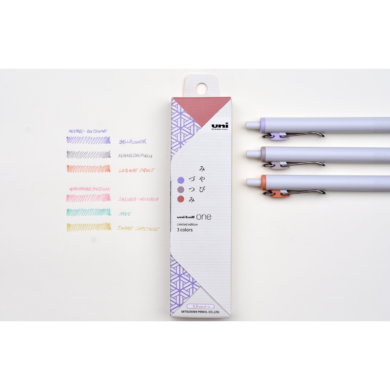 Uni-ball One – Japanese Taste – 0.5mm – Set of 3 – Limited Edition