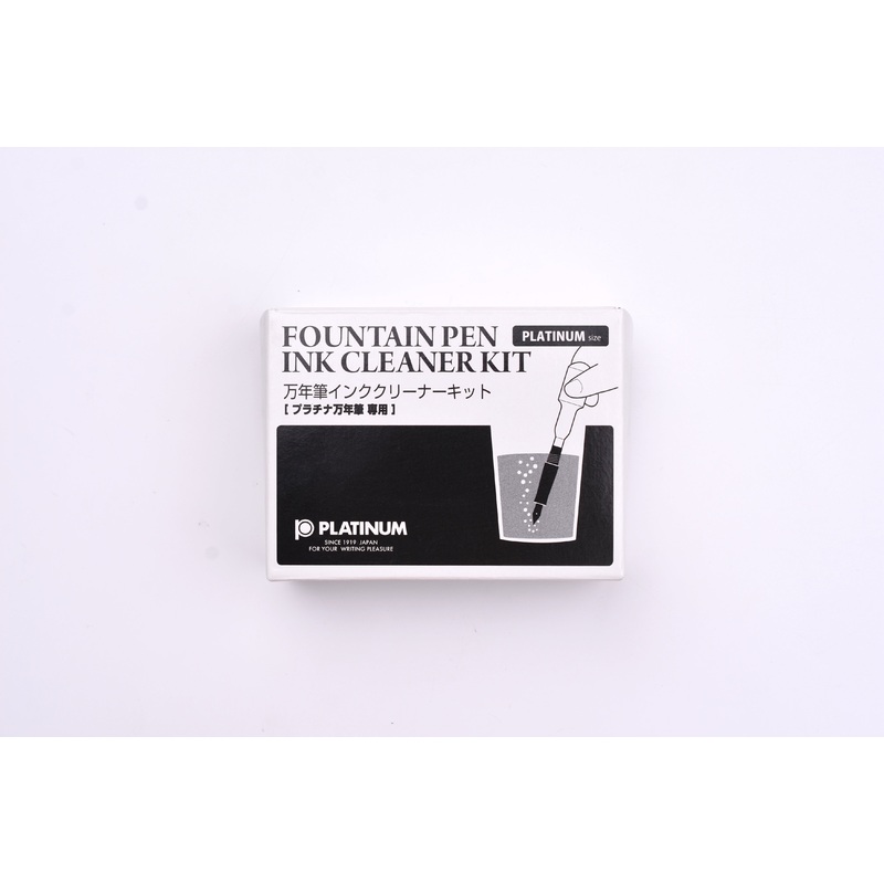 Platinum Fountain Pen Ink Cleaner Kit – Platinum Size