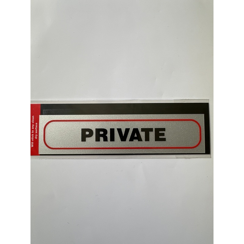 Rosebud Brushed Metallic Horizontal Sign – PRIVATE