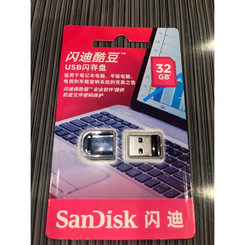 SanDisk 32GB USB Flash Drive (Cruzer Fit)