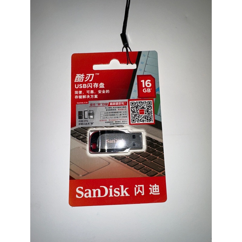 SanDisk Cruzer Blade USB Flash Drive – 16GB