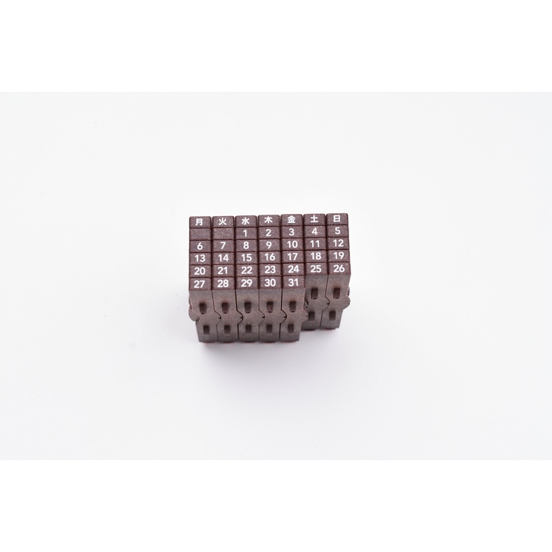 Shachihata Perpetual Calendar Stamp – Japanese