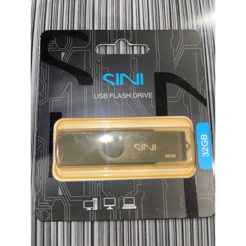 Sini USB 32 GB flash drive