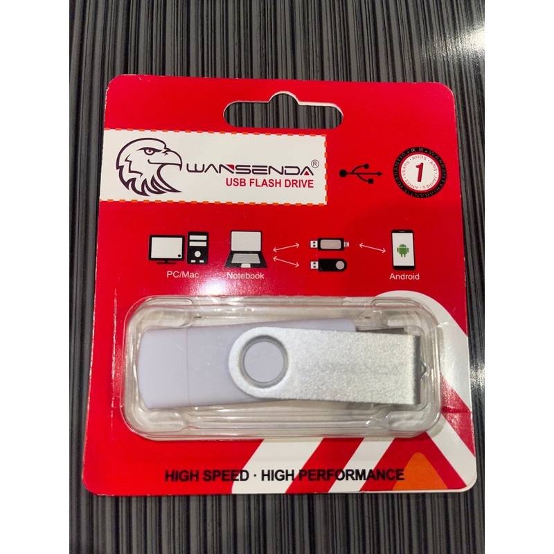 Wansenda USB drive 32GB
