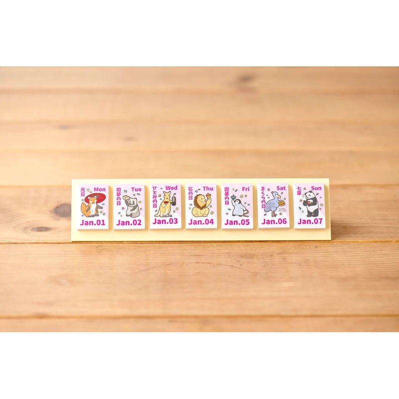 Himekuri Sticky Calendar 2024 – Animal Story