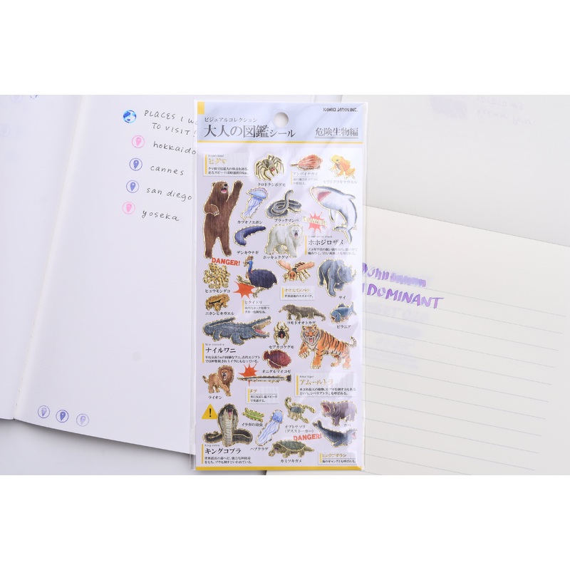 Kamio Illustrated Picture Book Stickers – Dangerous Creatures