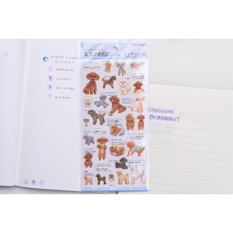 Kamio Illustrated Picture Book Stickers – Toy Poodle
