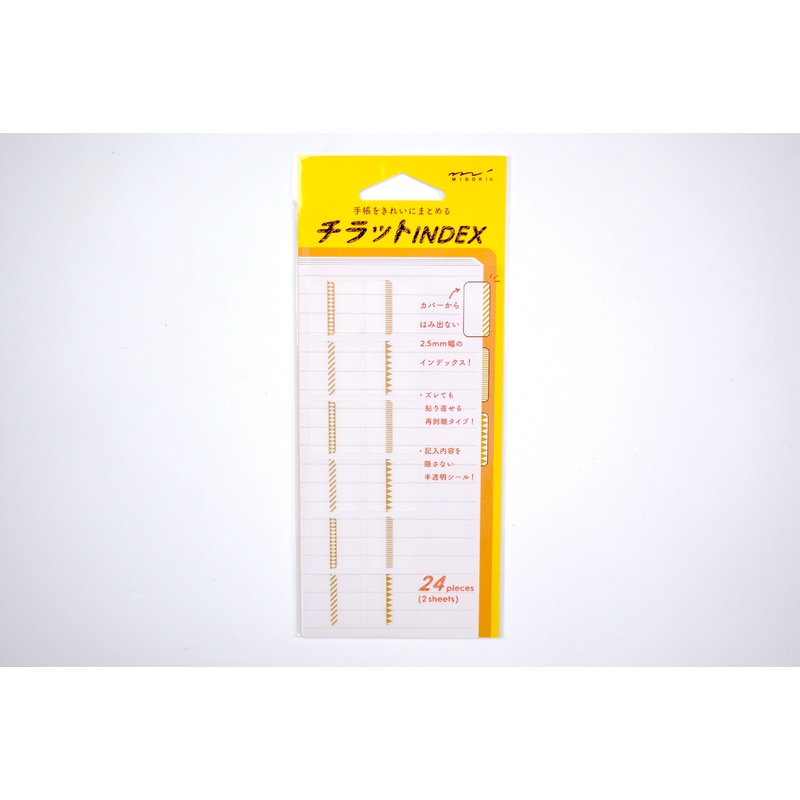 Midori Planner Index Label – Pattern Gold