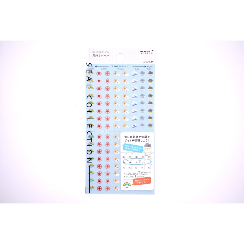 Midori Planner Sticker – Seal Collection – Weather