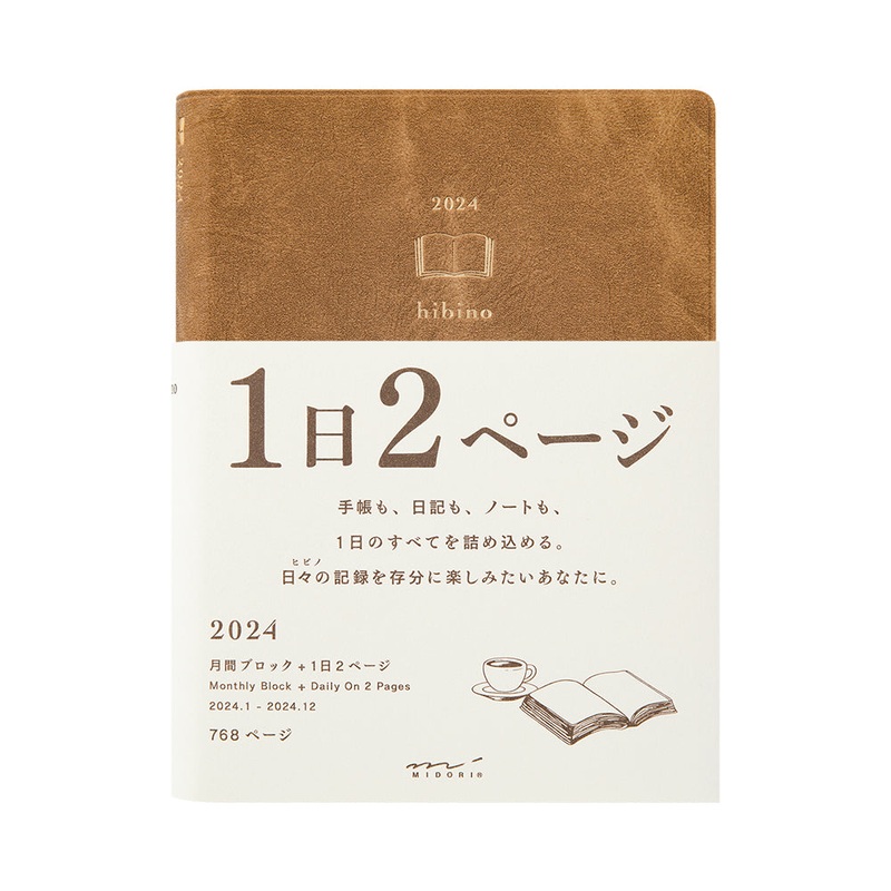 Midori Diary Hibino – 2024 – A6