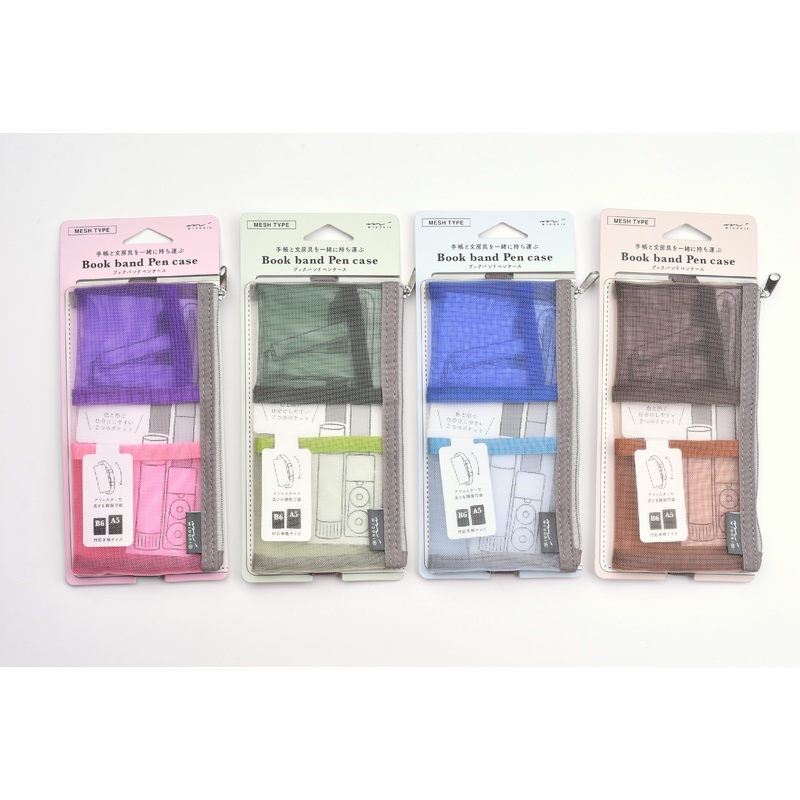 Midori Mesh Book Band Pen Case