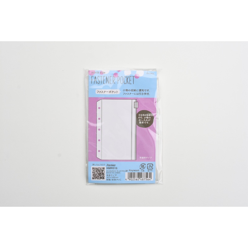 Raymay Decona – Mini5 Size – Accessories