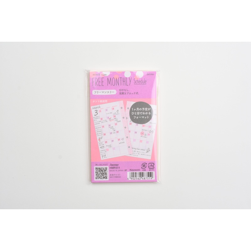 Raymay Decona – Mini5 Size – Note Refills