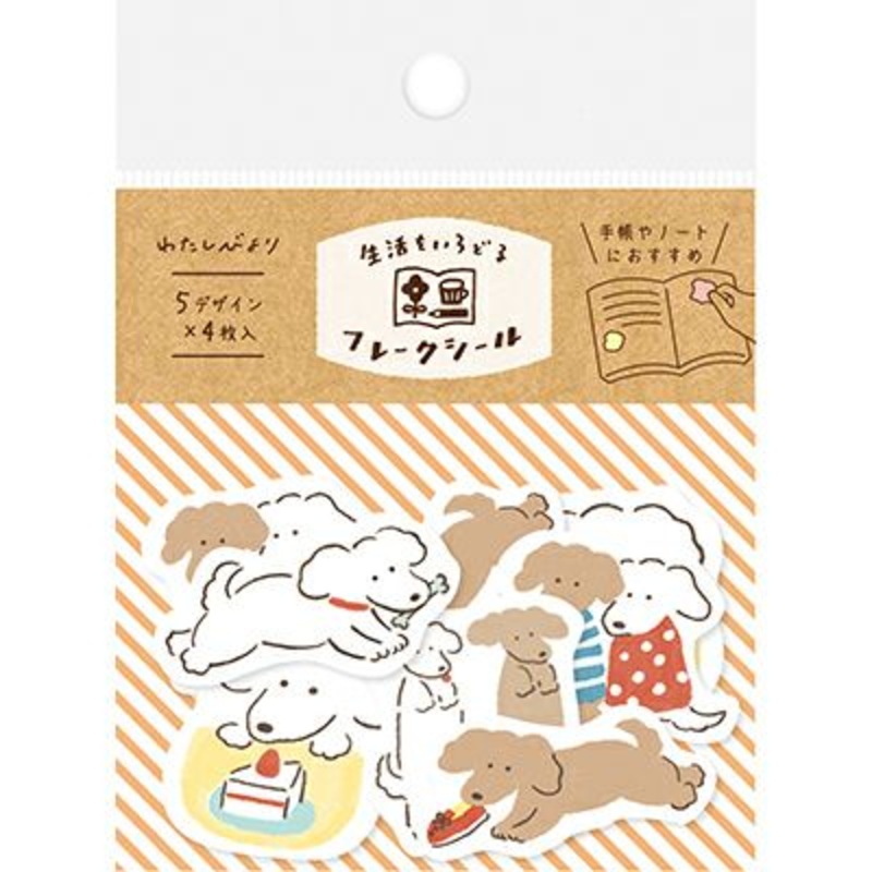 Furukawa Paper Flake Stickers – Yuruinu