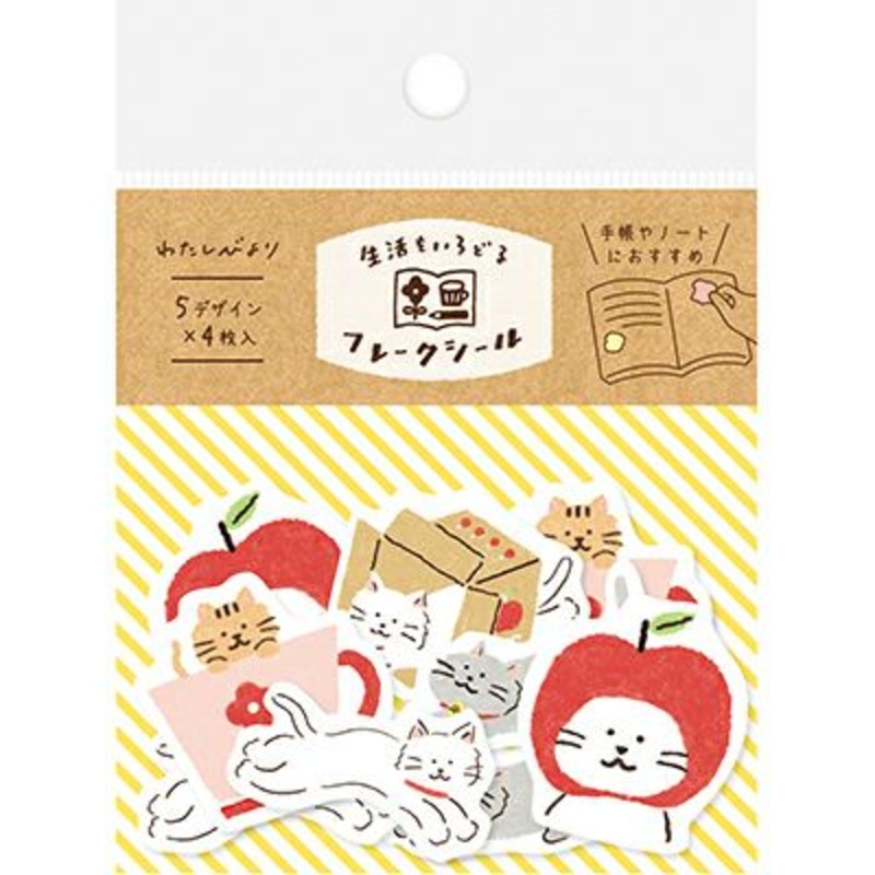Furukawa Paper Flake Stickers – Yuruneko