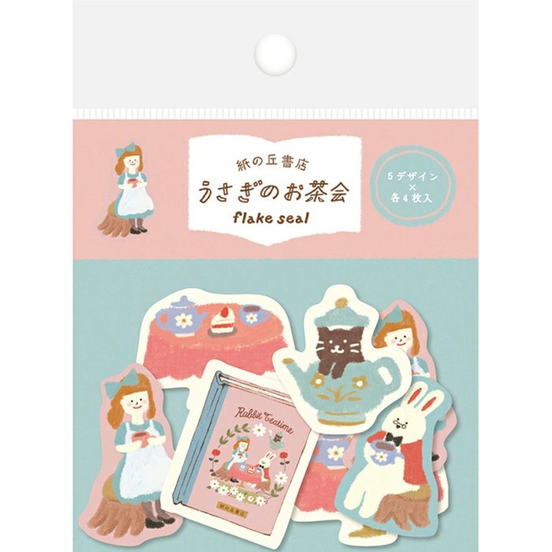 Furukawa Paper Flake Stickers – Rabbit Tea Party