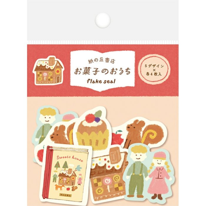 Furukawa Paper Flake Stickers – Sweets House