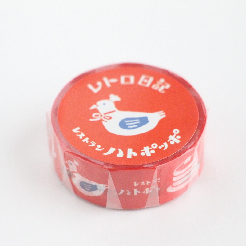 Furukawa Paper Retro Diary Washi Tape – Restaurant Hatto Poppo