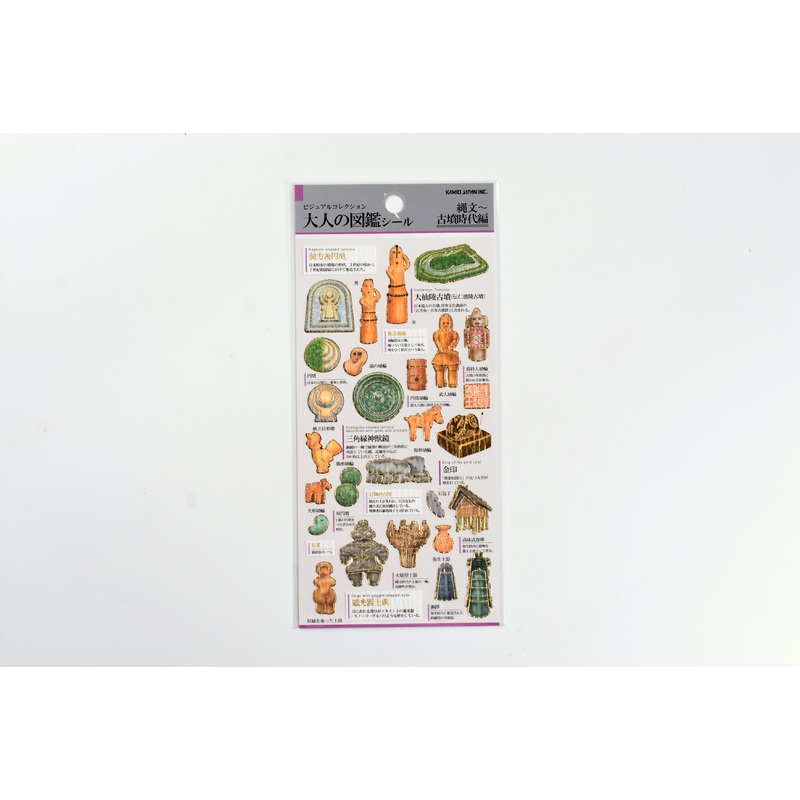 Kamio Illustrated Picture Book Stickers – Jomon & Kofun Period