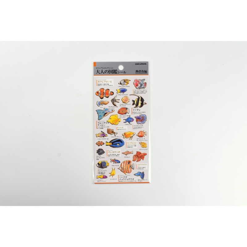 Kamio Illustrated Picture Book Stickers – Tropical Fish