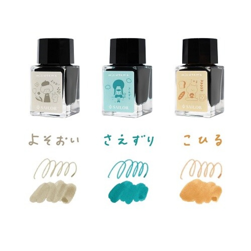 Sailor Profit Junior x mizutama 3-Color Fountain Pen Ink Set – Limited Edition