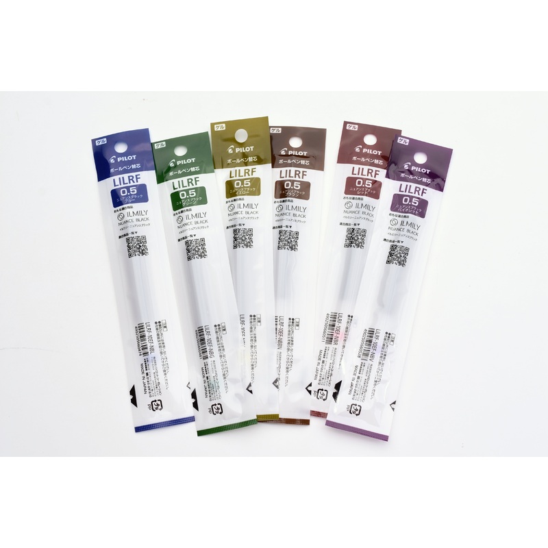 Pilot ILMILY Nuance Black Refill – 0.5mm