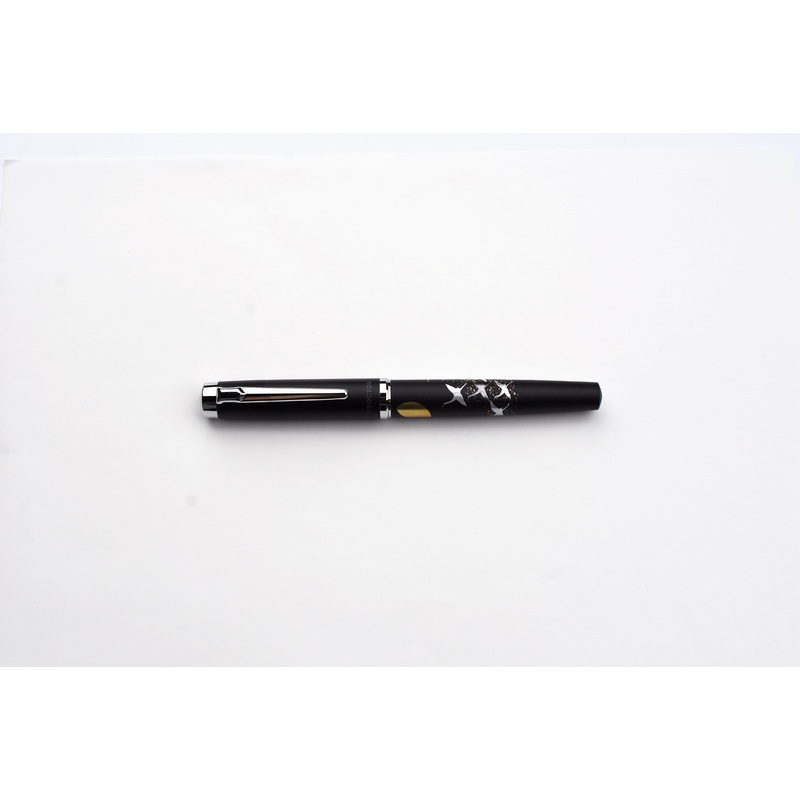 Platinum Procyon Maki-e Fountain Pen – Cranes Over Moon