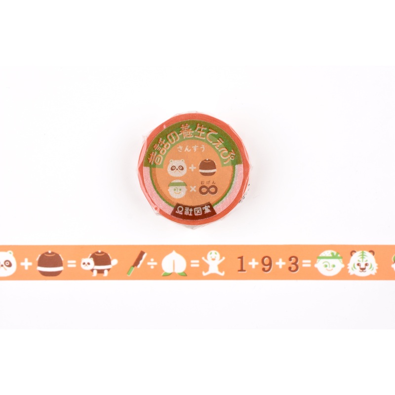 Classiky x OHM Factory Folktale Masking Tape – Arithmetic