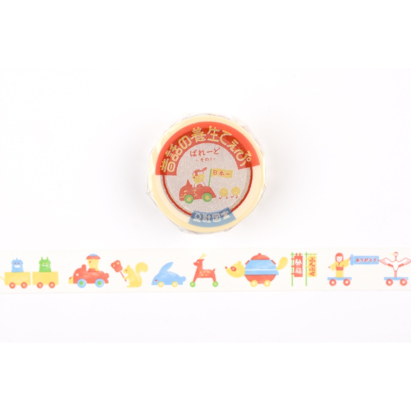 Classiky x OHM Factory Folktale Masking Tape – Parade 1