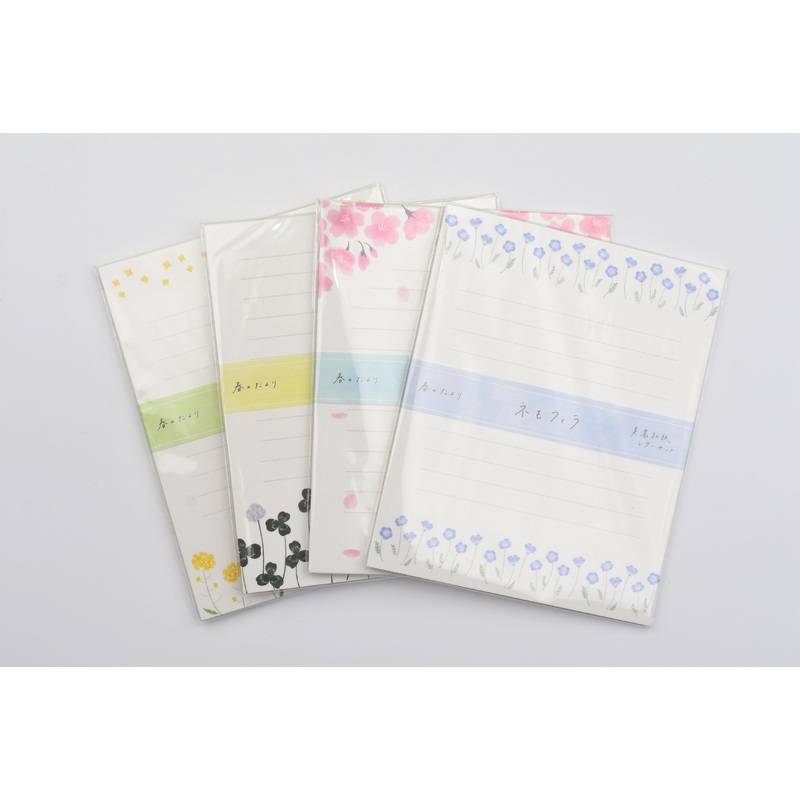 Cozyca – Mino Washi Spring Letter Set