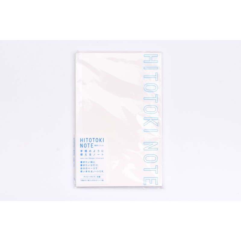 Hitotoki Notebook – Comic Size – Refill