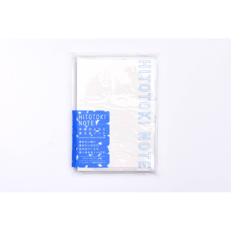 Hitotoki Notebook – Passport Size – Refill